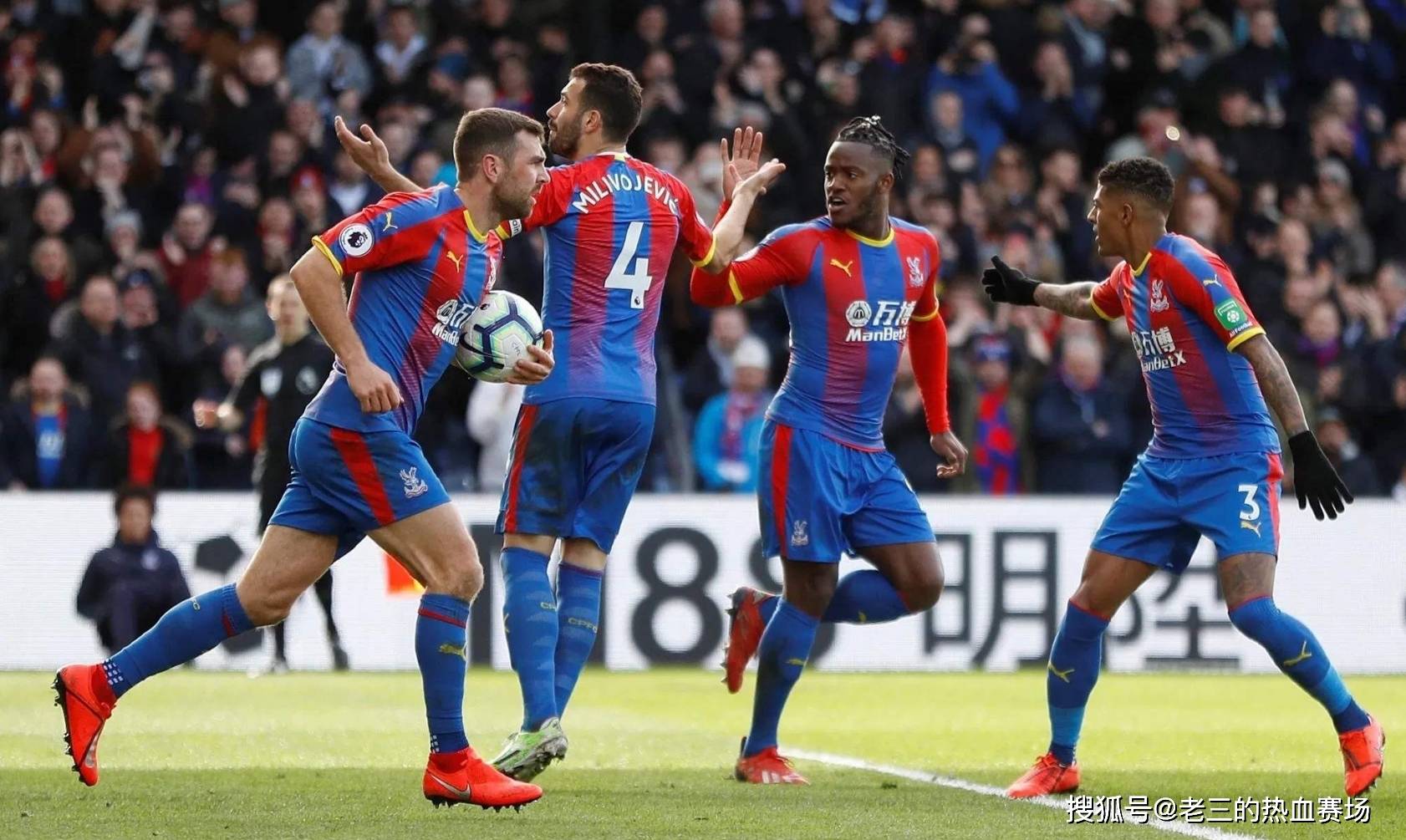 将帮助球队 将帮助球队